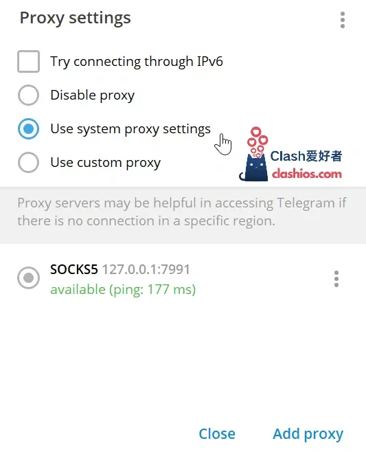 Telegram 电脑版代理设置