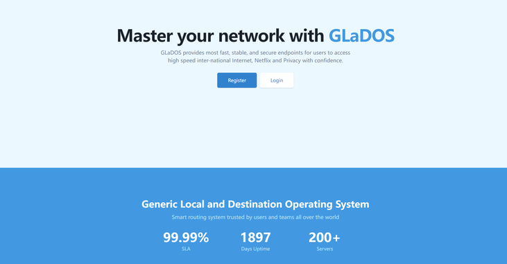 GLaDOS 机场怎么样？GLaDOS 机场评测 - Clash.lat
