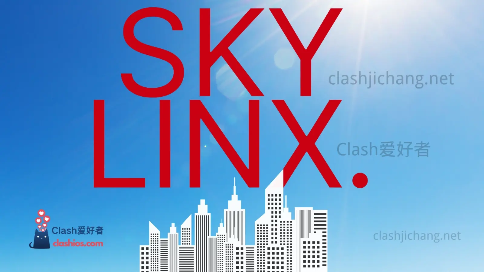 SkyLinX 机场怎么样？SkyLinX 评测 & 体验分享-Clash LAT